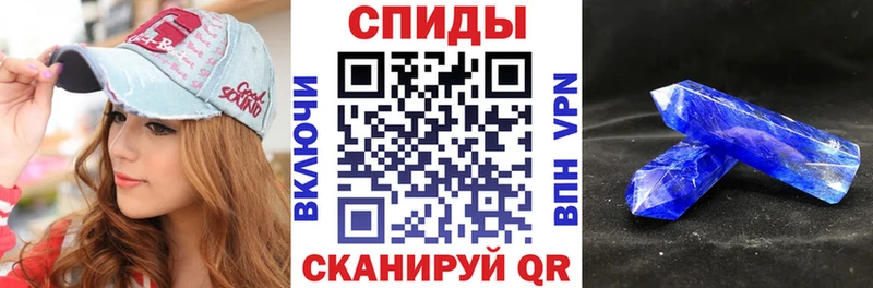 АМФ 98%  Покров 
