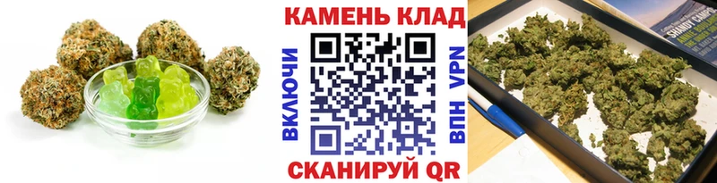 где можно купить   Покров  Печенье с ТГК марихуана 