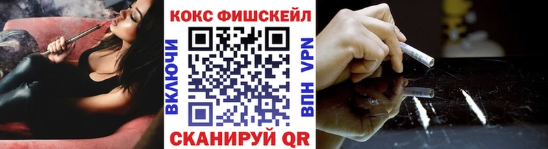 КОКАИН Эквадор Покров