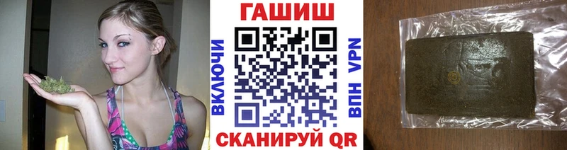 Гашиш hashish  купить наркотики сайты  Покров 