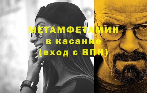 амф Переславль-Залесский