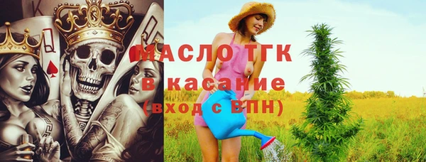 дживик Армянск