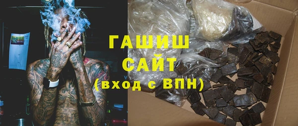 гидропоника Пересвет