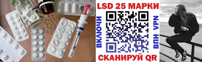 где продают наркотики  Покров  ЛСД экстази кислота 
