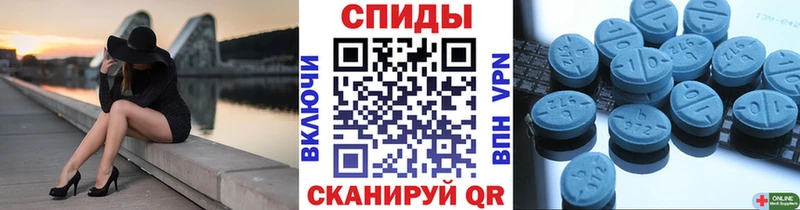 Метамфетамин пудра  Покров 