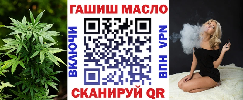 ТГК концентрат  Покров 