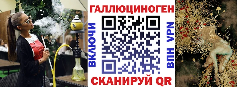 ОМГ ОМГ ссылка  наркота  Покров  Псилоцибиновые грибы прущие грибы 